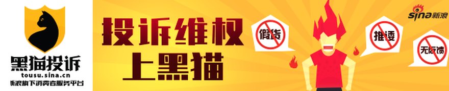 上海港湾7月1日现5笔大宗交易 总成交金额1586.85万元 溢价率为-8.34%
